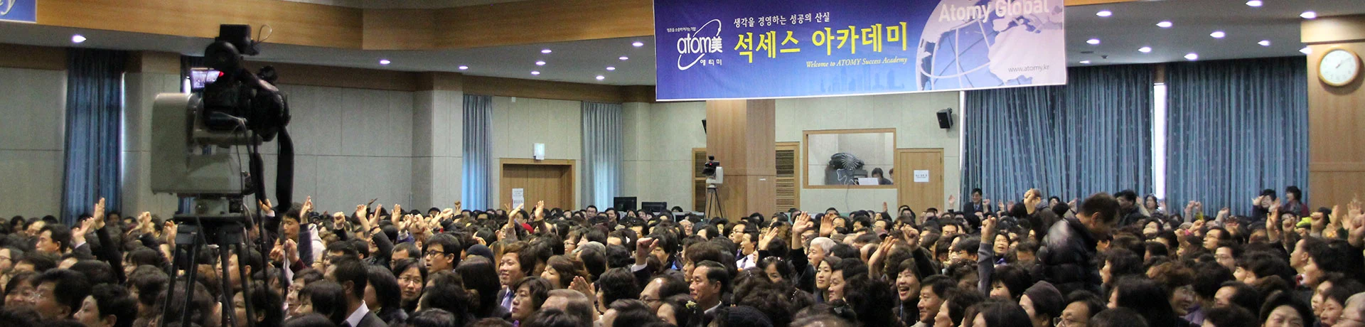 2009