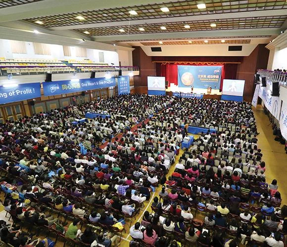 2014